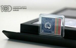 Georgia 5 Lari 2019 PROOF 100th Anniversary Of The First Georgian Stamp. Silver 925 Pr Weight 15.5 Gr - Géorgie