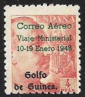GUINEA ESPAÑOLA - VIAJE MINISTERIAL - AÑO 1942 - CATALOGO YVERT Nº 0011 - NUEVOS - Guinea Española