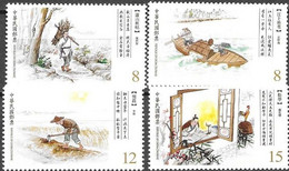 TAIWAN, 2021, MNH, CLASSIC CHINESE POETRY, BOATS, LANDSCAPES, 4v - Andere