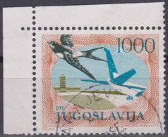Yougoslavie (Poste Aérienne) (Perf.12½) YT PA60 Mi 2099A Année 1985 (Used °) Animaux - Oiseaux - Avion - Luftpost