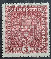 AUSTRIA 1916 - Canceled - ANK 201 II - Used Stamps