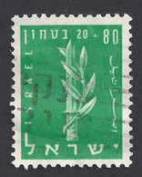 ISRAELE 1957 - Yvert 116° - Difesa | - Gebraucht (ohne Tabs)