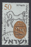 ISRAELE 1957 - Yvert 121° - Nuovo Anno | - Used Stamps (without Tabs)