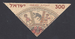 ISRAELE 1957 - Yvert 126° - Expo | - Used Stamps (without Tabs)