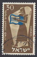 ISRAELE 1956 - Yvert 113° - Nuovo Anno | - Used Stamps (without Tabs)