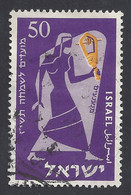 ISRAELE 1956 - Yvert 114° - Nuovo Anno | - Used Stamps (without Tabs)