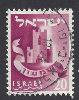ISRAELE 1955 - Yvert 129° - Emblemi | - Used Stamps (without Tabs)