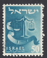 ISRAELE 1957-9 - Yvert 130° - Emblemi | - Gebraucht (ohne Tabs)