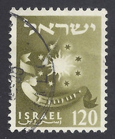 ISRAELE 1955-6 - Yvert 105° - Emblemi | - Gebruikt (zonder Tabs)