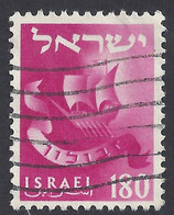 ISRAELE 1955-6 - Yvert 106° - Emblemi | - Gebruikt (zonder Tabs)