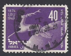 ISRAELE 1950 - Yvert 27° - UPU | - Used Stamps (without Tabs)