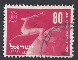 ISRAELE 1950 - Yvert 28° - UPU | - Gebraucht (ohne Tabs)