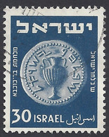 ISRAELE 1949 - Yvert 25° - Monete | - Used Stamps (without Tabs)