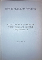 Dogu Trakya Yerli Agzi - Balkans Turkey East Thrace Dialect - Woordenboeken
