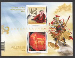 2019  Transition  Year Of The Dog To Year Of The Pig  Souvenir Sheet Of 2 Sc 3162a ** MNH - Neufs