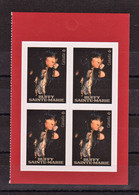 2021 Canada Music Buffy Sainte-Marie From Piapot First Nation Pane Of 4 Stamps From Booklet MNH - Timbres Seuls