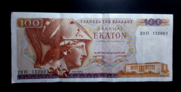 A6  GRECE   BILLETS DU MONDE   GREECE  BANKNOTES  100  DRACHMAS 1978 - Griekenland