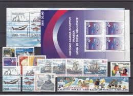 Greenland 2002 - Full Year MNH ** Excluding Self-Adhesive Stamps - Años Completos