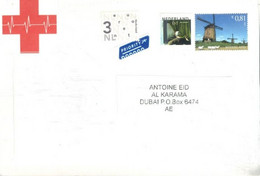 NETHERLANDS -  STAMPS COVER  SENT TO DUBAI. - Cartas & Documentos