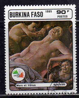 BURKINA FASO 1985 PHILATELIC EXHIBITION ITALIA 85 PAINTINGS BY BOTTICELLI MARS AND VENUS 90fr USATO USED OBLITERE' - Burkina Faso (1984-...)