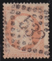 France   .    Y&T   .   23     .    O    .    Oblitéré - 1862 Napoléon III