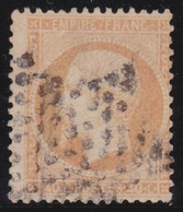 France   .    Y&T   .   23     .    O    .    Oblitéré - 1862 Napoleon III
