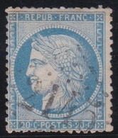 France   .    Y&T   .   37    .     O     .   Oblitéré - 1870 Assedio Di Parigi