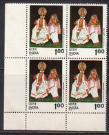 Re 1/- Block India MNH 1975, Indian Classical Dances, Dance, Culture, Costume, Kathakali,  As Scan - Blocks & Sheetlets