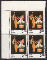 Re 2/- Block India MNH 1975, Indian Classical Dances, Dance, Culture, Costume, Manipuri,  As Scan - Blocks & Sheetlets