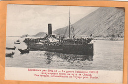 Montenegro Balkan War 1912-13 Postcard - Montenegro