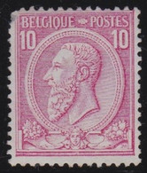 Belgie  .  OBP   .    46   .    *  .    Ongebruikt Met Gom   .   /    .  Neuf Avec Gomme - 1884-1891 Léopold II
