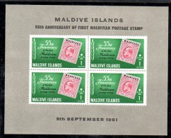 CI1118 - MALDIVE MALDIVES 1961 , Yvert  BF N. 1 ***  MNH  . - Malediven (...-1965)