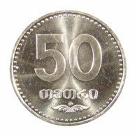 Georgia 50 Tetri 2006 UNC  Bank Bag - Géorgie