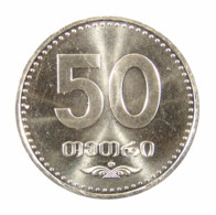 Georgia 50 Tetri 2006 UNC  Bank Bag - Georgia