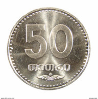 50 X Georgia 50 Tetri 2006 UNC  Bank Bag - Georgien