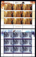 Europa Cept - 2011 - Macedonia, Makedonien - 2.Sheetlet Of 9 Set (Forests) ** MNH - 2011