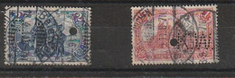 2 Timbres Oblitérés. Perforés En Texte Et En Cercles. Allemagne. Reich. Etat Moyen. - Perforiert/Gezähnt