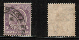 KENYA & UGANDA  Scott # 19 USED (CONDITION AS PER SCAN) (Stamp Scan # 827-7) - Kenya & Oeganda