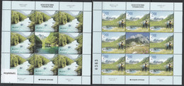 Europa Cept - 2012 - Bosnia * Serbish Post - 2.Sheetlet Of 8 Set (Visit) ** MNH - 2012