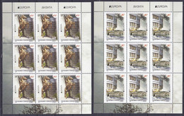 Europa Cept - 2012 - Macedonia, Makedonien - 2.Sheetlet Of 9 Set (Visit) ** MNH - 2012