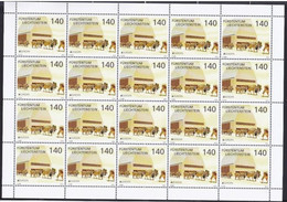 Europa Cept - 2012 - Liechtenstein - 1.Sheetlet Of 20 Set (Visit) ** MNH - 2012