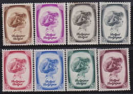 Belgie  .  OBP   .    488/495     .    *     .    Ongebruikt Met Gom   .   /  .  Neuf Avec Gomme - Unused Stamps