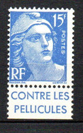 Col25 Bande Publicitaire PUB N° 886 Type II Neuf XX MNH Cote 15,00 € - Ungebraucht