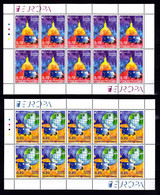 Europa Cept - 2013 - Vatican - 2.Sheetlet Of 10 Set (Postal Vehicles) ** MNH - 2013