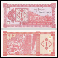 Georgia - 1 Coupon Lari 1993  UNC - Géorgie