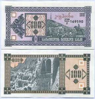 Georgia - 100 Coupon Lari 1993  UNC - Georgia