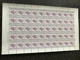 Belgie 1755 1755P POLYVALENT BOUDEWIJN ELSTROM MONARCHIE FULL SHEET MNH PLAATNUMMER 3 11/2/1977 - 1971-1980