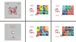 Official New Issue Bulletin Brochure & Set Of 4 FDC's - Groups & Teams Of 2022 FIFA World Cup Soccer Football In Qatar - 2022 – Qatar