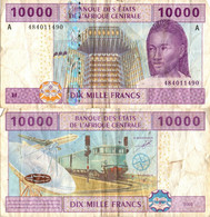 Gabon / 1.000 Francs / 2002 / P-410A(b) / VF - Gabon
