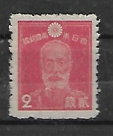 General Noggi - Unused Stamps